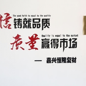 碳纖維板材的應用有哪些？是否有優勢